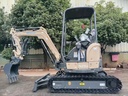 NEKO N25U Gen.1 Mini Excavator (2.5-2.7 Ton)